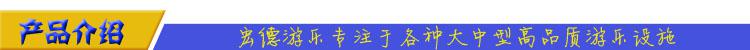 1568616706504149.jpg 2產品介紹.jpg