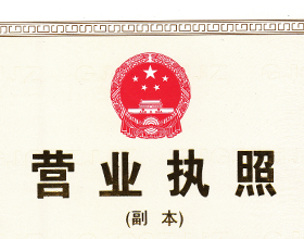 河南LUTUBE官方版下载廠家