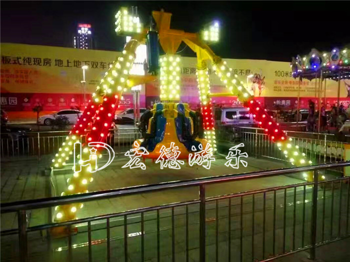迷你小擺錘 迷你小擺錘