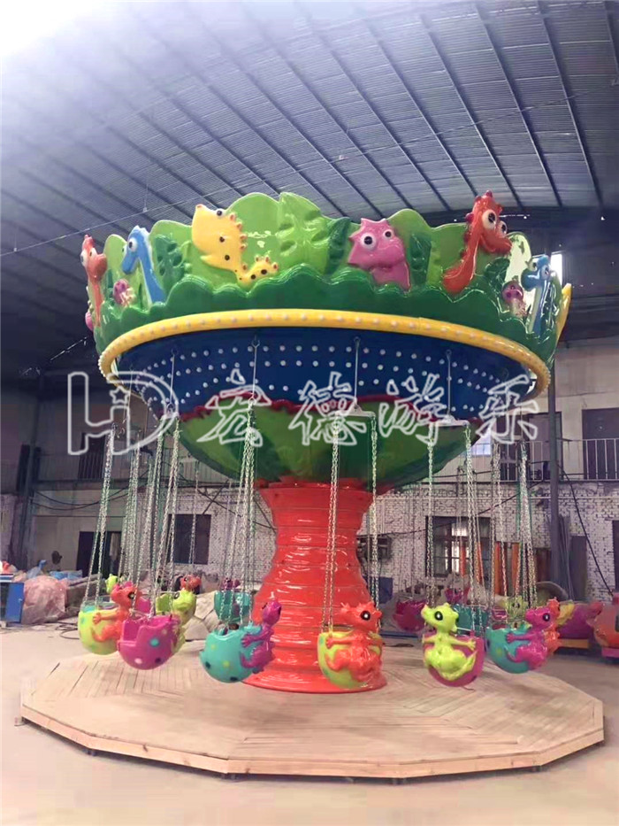 恐龍飛椅 恐龍飛椅