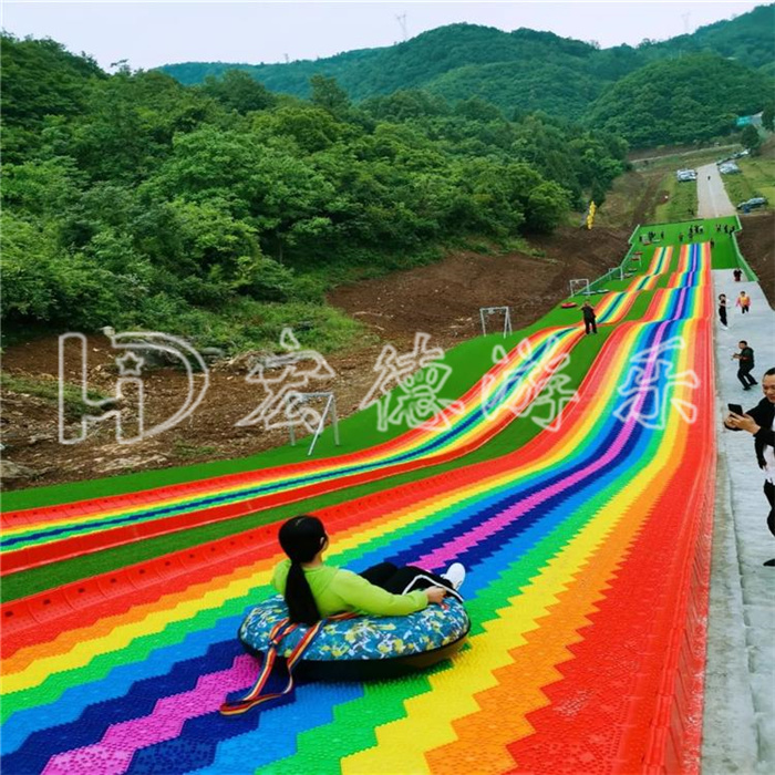 彩虹滑道定做 彩虹滑道定做