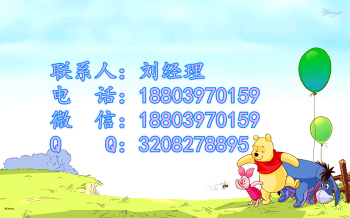 1617161066122259.jpg