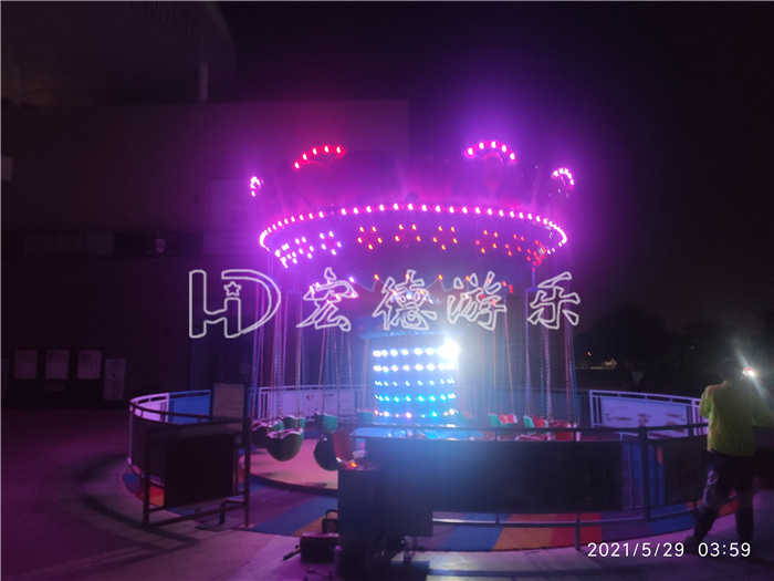 水果飛椅 水果飛椅