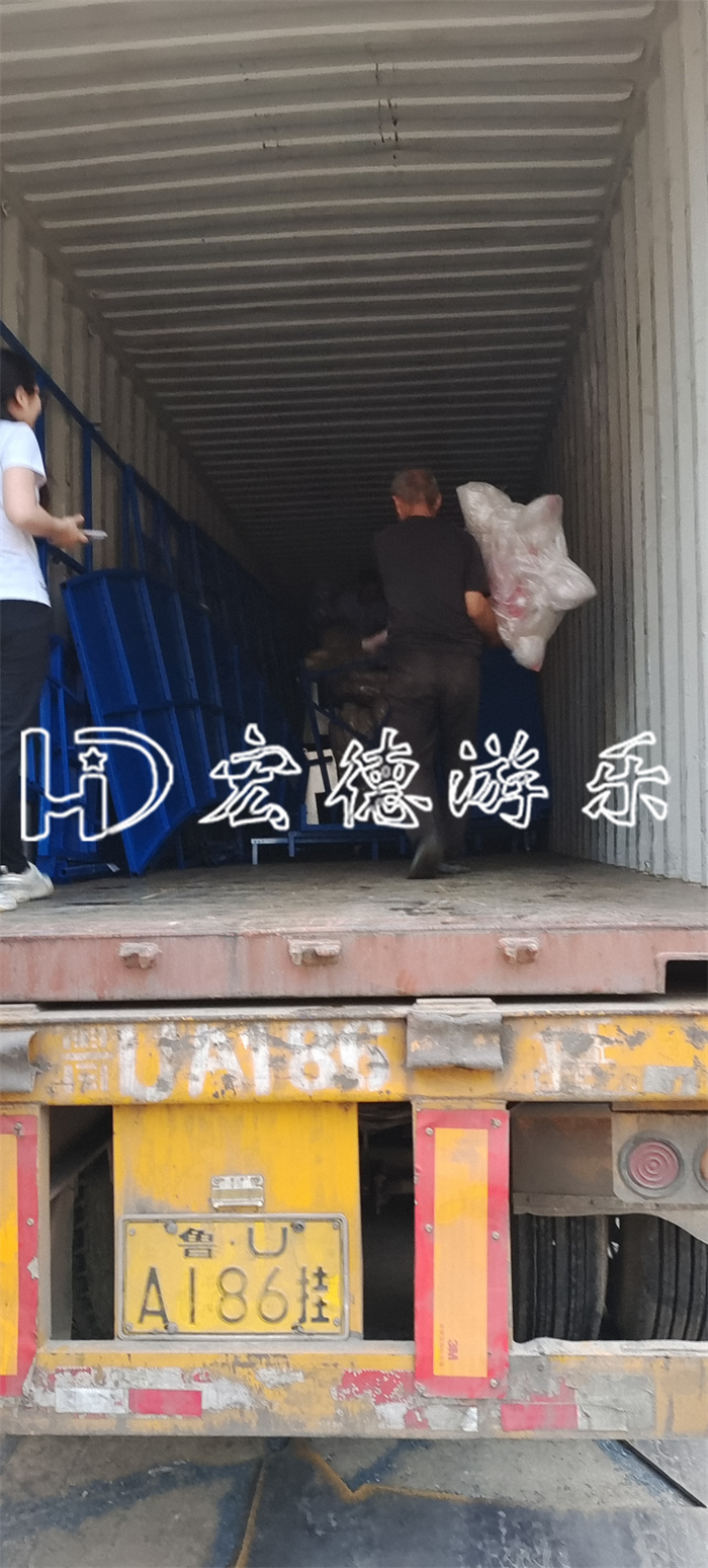 迪斯科轉盤 迪斯科轉盤