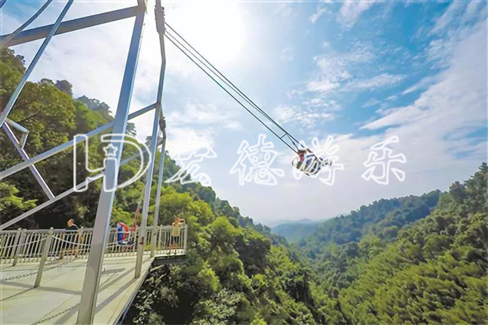 懸崖秋千 懸崖秋千