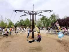 河南LUTUBE官方版下载廠家 河南LUTUBE官方版下载廠家