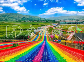 河南LUTUBE官方版下载廠家