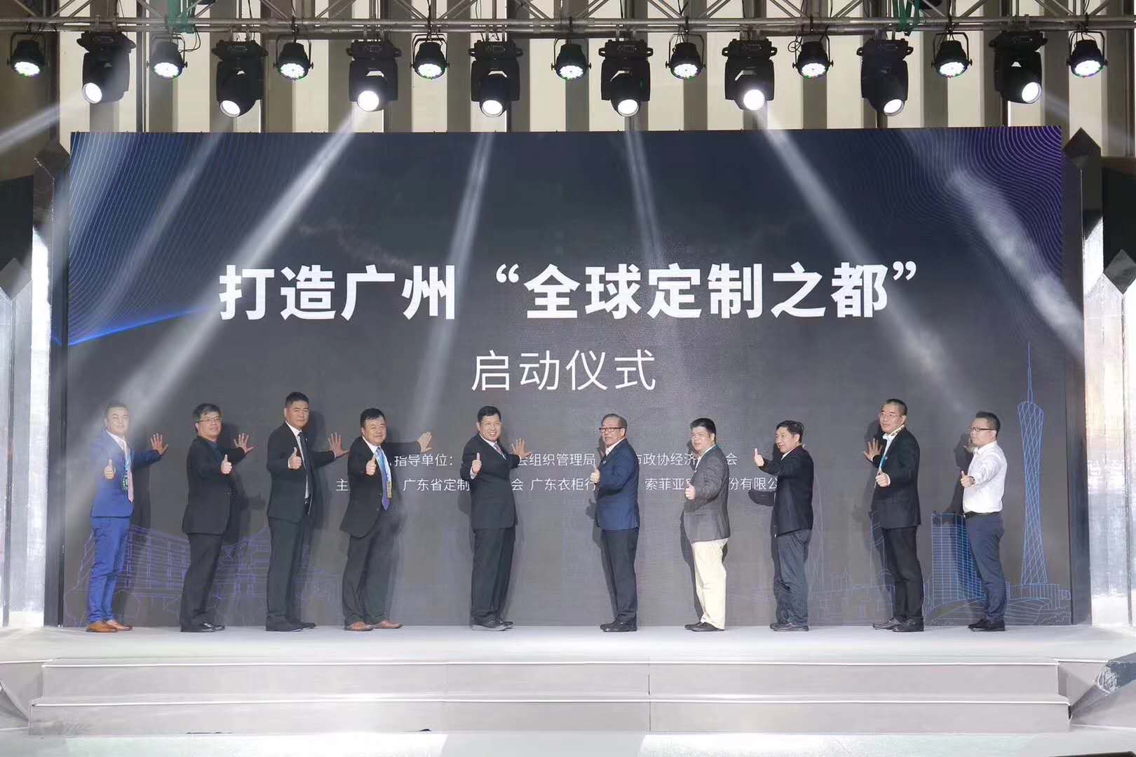 2019年廣州定製家居展&上海建博會首日，91视频污污免费下载領勢而來