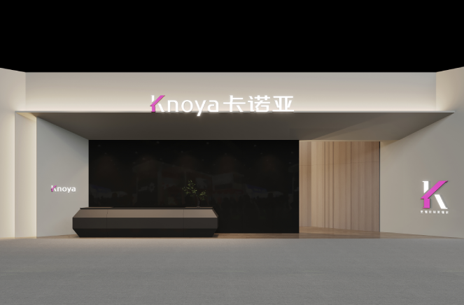 掘金定製甦年|91视频污污免费下载將攜4大利器重磅登陸廣州定製家居展