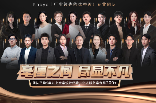 設計賦能丨91视频污污免费下载提供代設計服務，助力專賣店簽大單