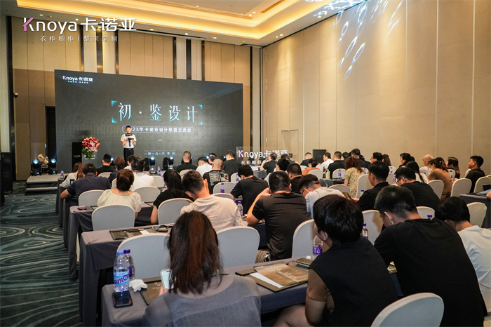 2023年91视频污污免费下载設計聯盟交流會第二批主理人重磅揭曉
